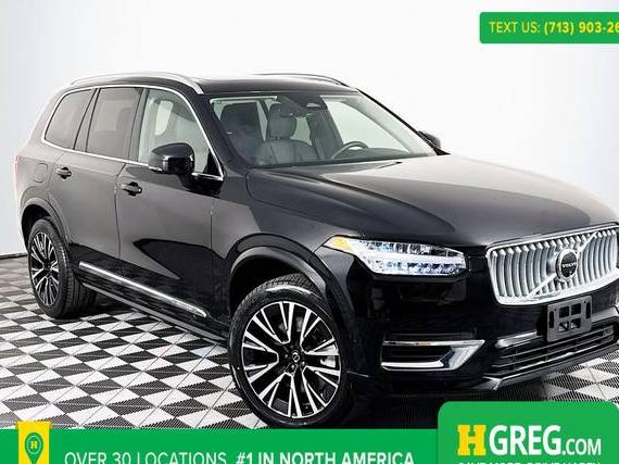 VOLVO XC90 2023 YV4H60CN7P1993992 image VOLVO XC90 2023 YV4H60CN7P1993992 image