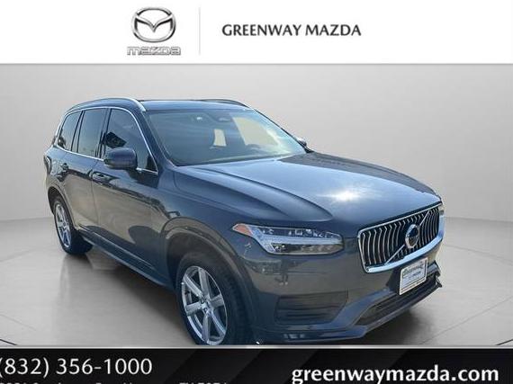 VOLVO XC90 2023 YV4L12PK5P1905977 image VOLVO XC90 2023 YV4L12PK5P1905977 image