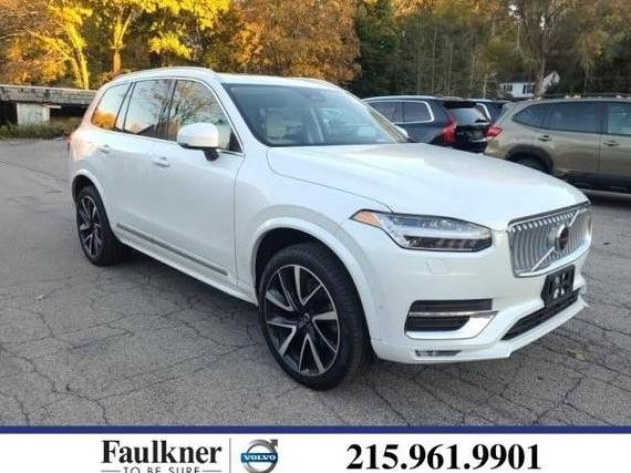VOLVO XC90 2023 YV4062PN2P1993174 image VOLVO XC90 2023 YV4062PN2P1993174 image