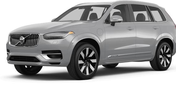 VOLVO XC90 2023 YV4H600N1P1969336 image VOLVO XC90 2023 YV4H600N1P1969336 image