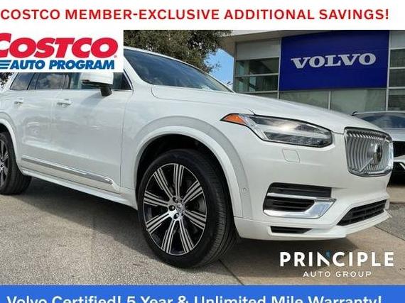 VOLVO XC90 2023 YV4H60CN4P1974851 image VOLVO XC90 2023 YV4H60CN4P1974851 image