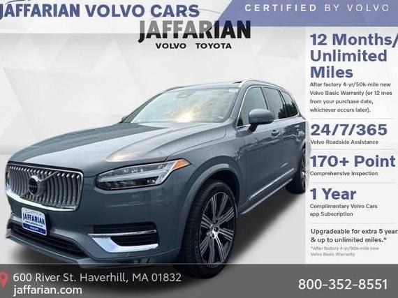 VOLVO XC90 2023 YV4062PA9P1952375 image