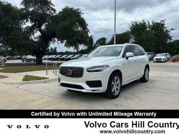 VOLVO XC90 2023 YV4062PV3P1903059 image VOLVO XC90 2023 YV4062PV3P1903059 image