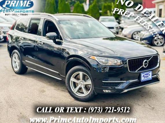 VOLVO XC90 2016 YV4102XK4G1076202 image VOLVO XC90 2016 YV4102XK4G1076202 image