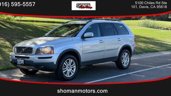 VOLVO XC90 2009 YV4CZ982791495931 image VOLVO XC90 2009 YV4CZ982791495931 image