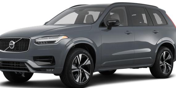 VOLVO XC90 2019 YV4A22PM9K1448654 image VOLVO XC90 2019 YV4A22PM9K1448654 image