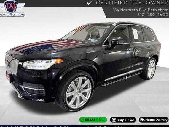 VOLVO XC90 2018 YV4A22PL7J1205091 image