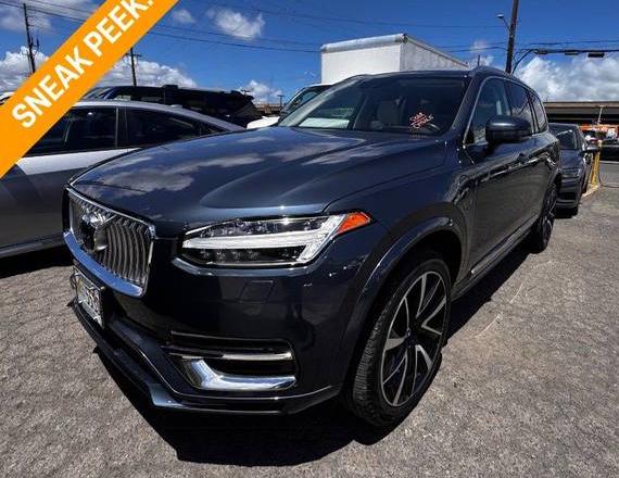 VOLVO XC90 2021 YV4BR00KXM1687811 image VOLVO XC90 2021 YV4BR00KXM1687811 image