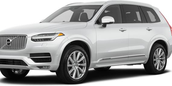 VOLVO XC90 2021 YV4A221L1M1682869 image