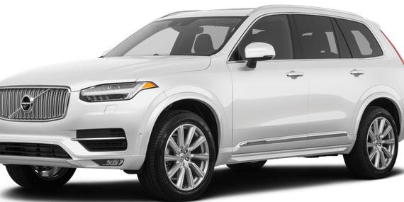 VOLVO XC90 2021 YV4A22PL9M1733820 image