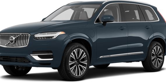 VOLVO XC90 2021 YV4BR00L2M1730966 image