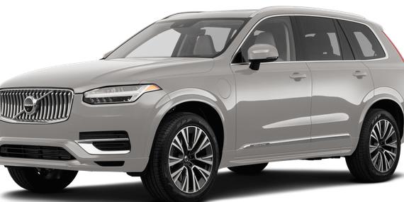 VOLVO XC90 2021 YV4BR00LXM1714899 image