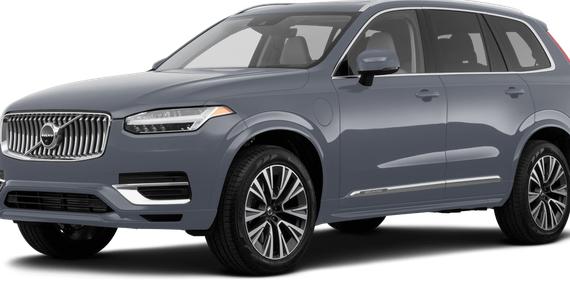 VOLVO XC90 2021 YV4BR0CK7M1676115 image