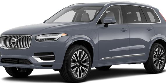 VOLVO XC90 2021 YV4BR0CK5M1720810 image