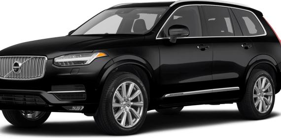 VOLVO XC90 2021 YV4A22PL6M1770498 image