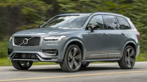 VOLVO XC90 2021 YV4A22PM2M1704295 image