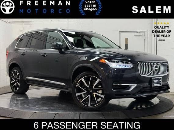 VOLVO XC90 2021 YV4BR00K2M1737018 image