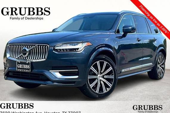 VOLVO XC90 2021 YV4BR00LXM1714952 image VOLVO XC90 2021 YV4BR00LXM1714952 image