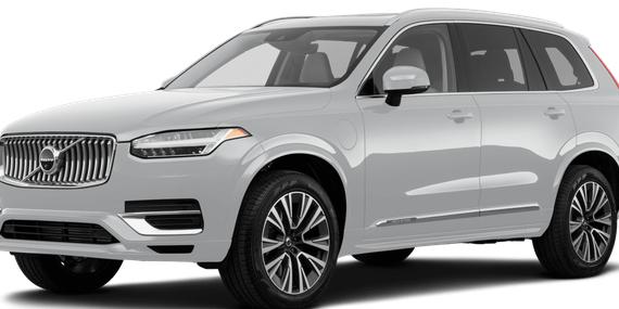 VOLVO XC90 2021 YV4BR0CL8M1702097 image VOLVO XC90 2021 YV4BR0CL8M1702097 image