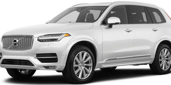 VOLVO XC90 2021 YV4A22PL0M1720017 image