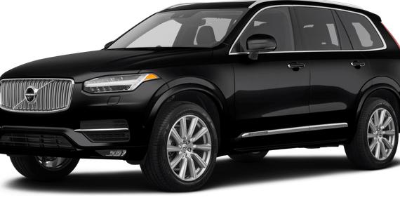 VOLVO XC90 2021 YV4A221L7M1678728 image