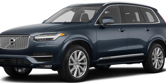 VOLVO XC90 2021 YV4A22PL7M1769859 image