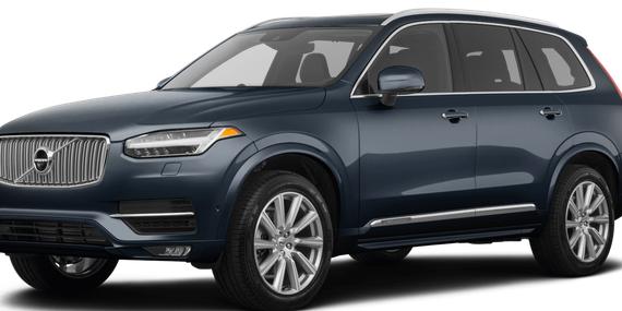 VOLVO XC90 2021 YV4A221L3M1749309 image