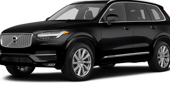 VOLVO XC90 2021 YV4A22PL8M1680186 image