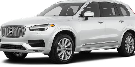 VOLVO XC90 2021 YV4A22PL8M1710867 image