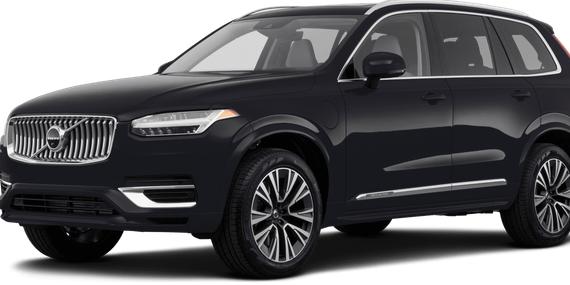 VOLVO XC90 2021 YV4BR0CK4M1752955 image