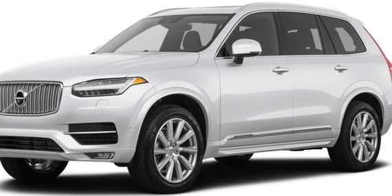 VOLVO XC90 2021 YV4A221L3M1753635 image