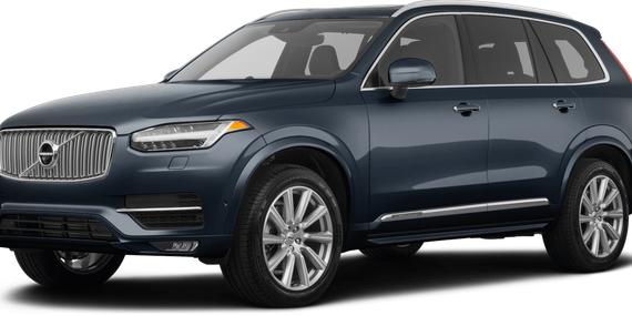 VOLVO XC90 2021 YV4A22PL1M1758257 image