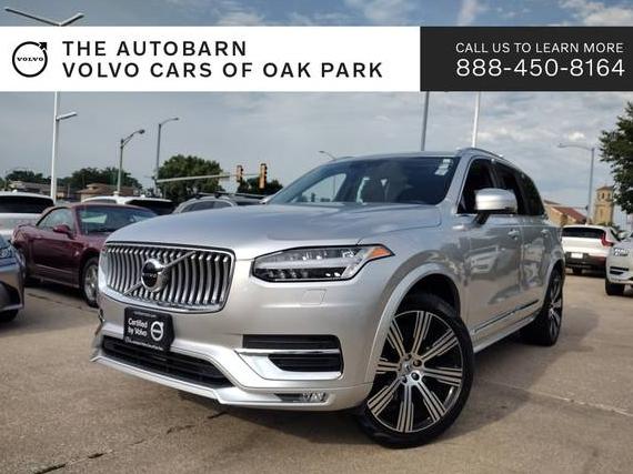 VOLVO XC90 2021 YV4A22PL3M1712459 image