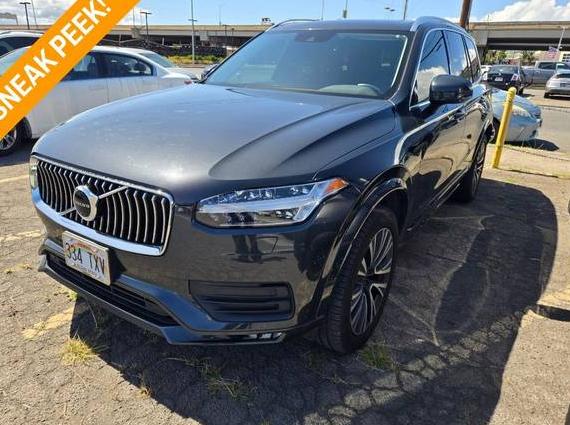 VOLVO XC90 2021 YV4102PK9M1717212 image