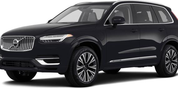 VOLVO XC90 2021 YV4BR0CL1M1747852 image