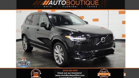 VOLVO XC90 2021 YV4A22PM8M1729153 image VOLVO XC90 2021 YV4A22PM8M1729153 image