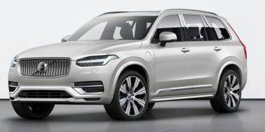 VOLVO XC90 2021 YV4BR0CK9M1711995 image VOLVO XC90 2021 YV4BR0CK9M1711995 image