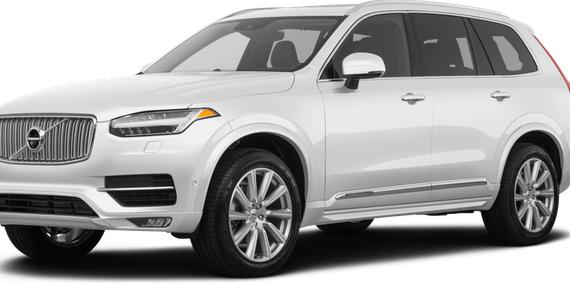 VOLVO XC90 2021 YV4A22PL2M1682497 image