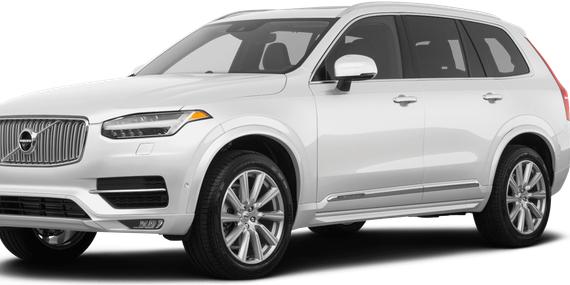 VOLVO XC90 2021 YV4A22PL2M1713666 image
