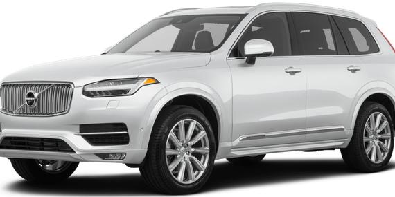 VOLVO XC90 2021 YV4A221L1M1765072 image