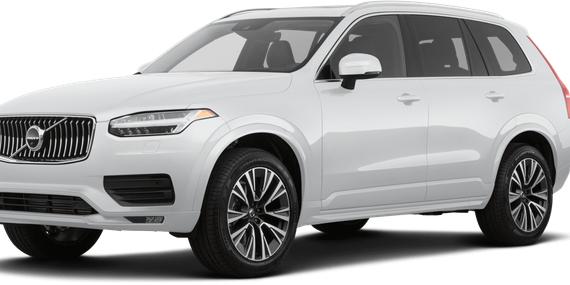VOLVO XC90 2021 YV4A221K3M1707858 image