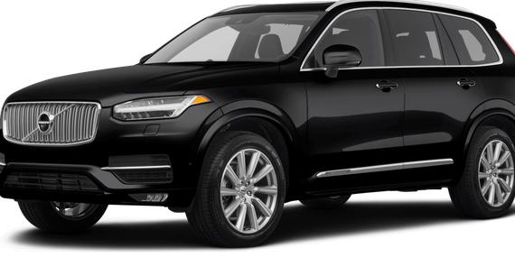 VOLVO XC90 2021 YV4A22PL4M1717024 image