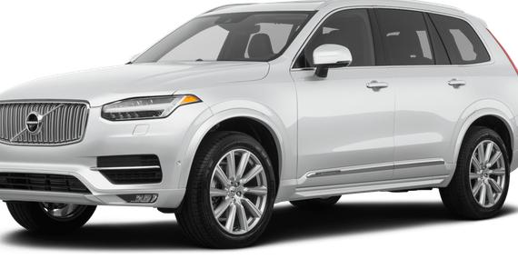 VOLVO XC90 2021 YV4A22PL4M1697387 image