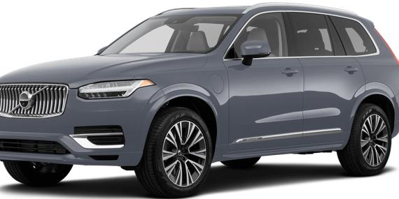 VOLVO XC90 2021 YV4BR0CK3M1746077 image
