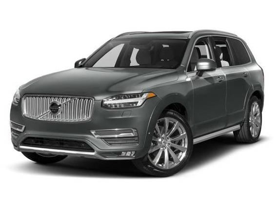 VOLVO XC90 2017 YV4A22PL7H1184057 image