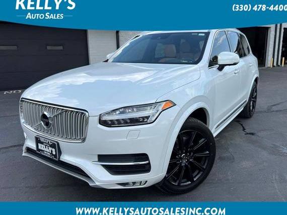 VOLVO XC90 2017 YV4A22PL3H1177039 image