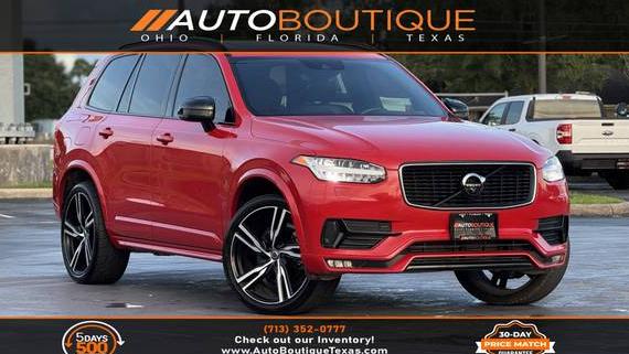 VOLVO XC90 2017 YV4102KM0H1131643 image