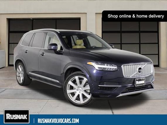 VOLVO XC90 2017 YV4BC0PL8H1149761 image VOLVO XC90 2017 YV4BC0PL8H1149761 image