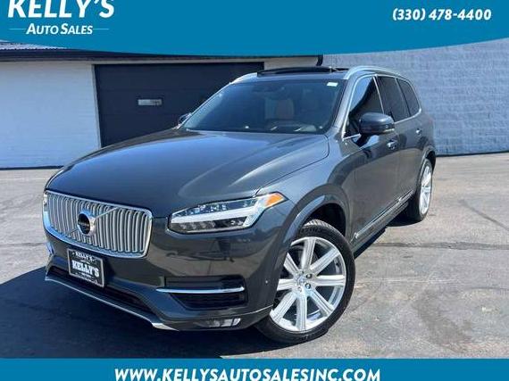 VOLVO XC90 2017 YV4A22PL5H1156760 image