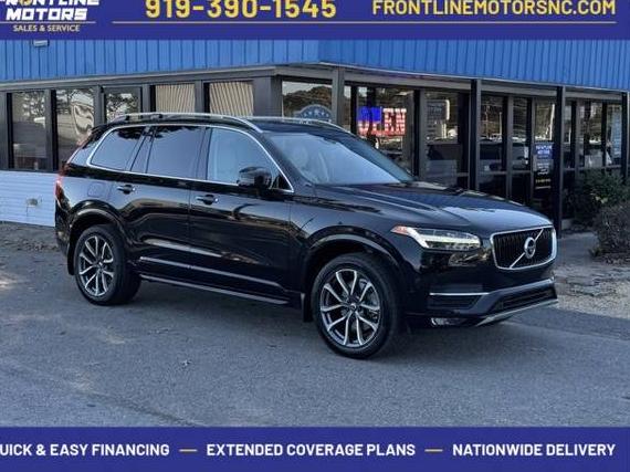 VOLVO XC90 2017 YV4102XK1H1150581 image